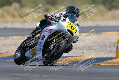 media/May-11-2024-SoCal Trackdays (Sat) [[cc414cfff5]]/10-Turn 2 (1145am)/